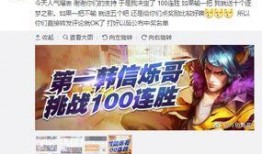 卡哥爆料星辰第四代视频,卡哥揭秘全新科技，未来科幻生活即将来临